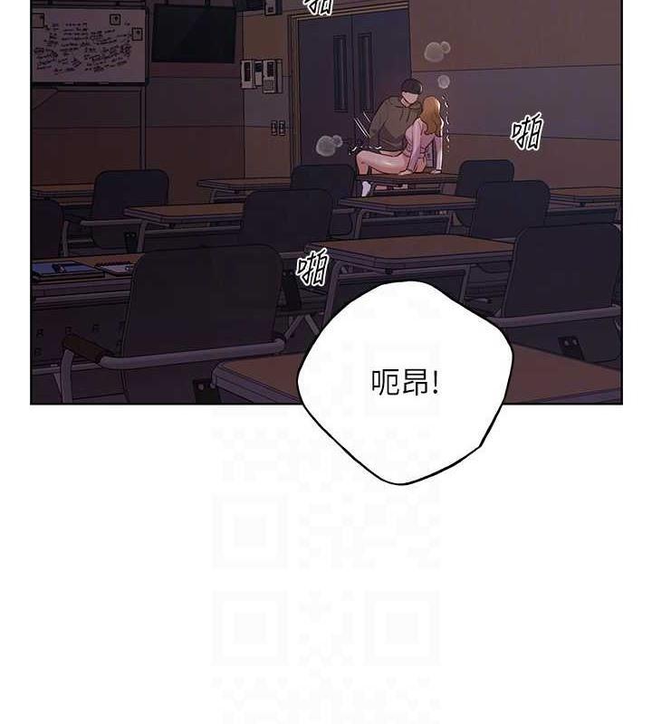 第59話