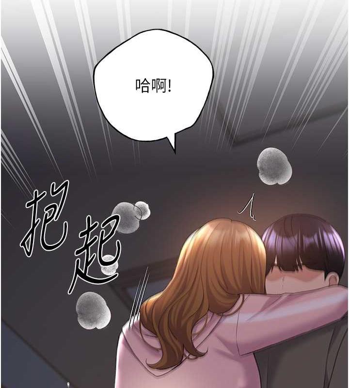 第59話