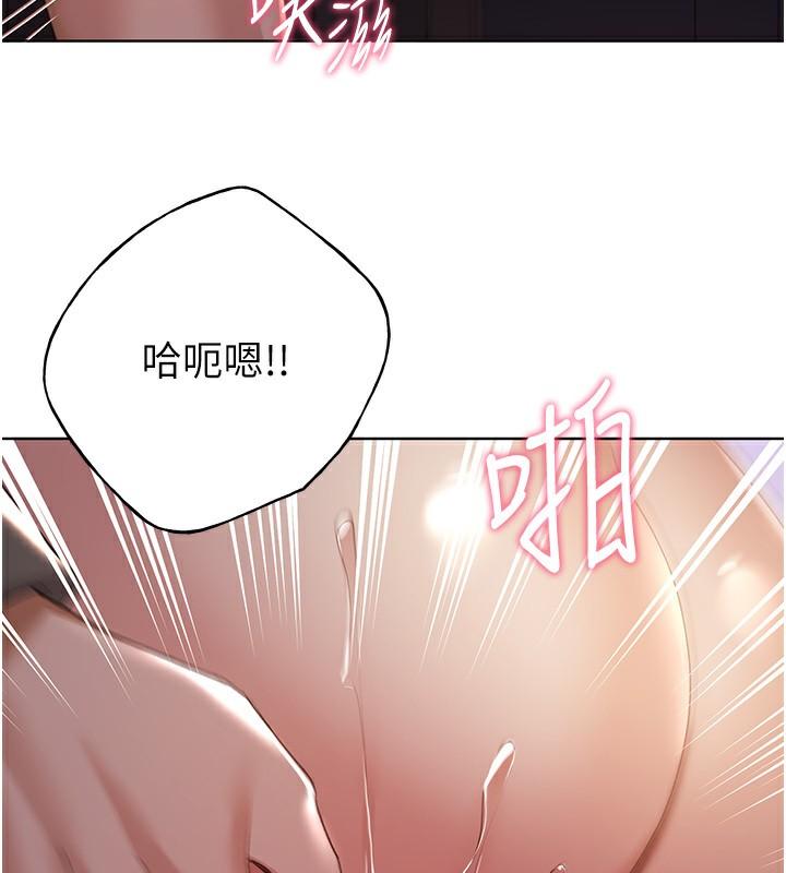 第60話