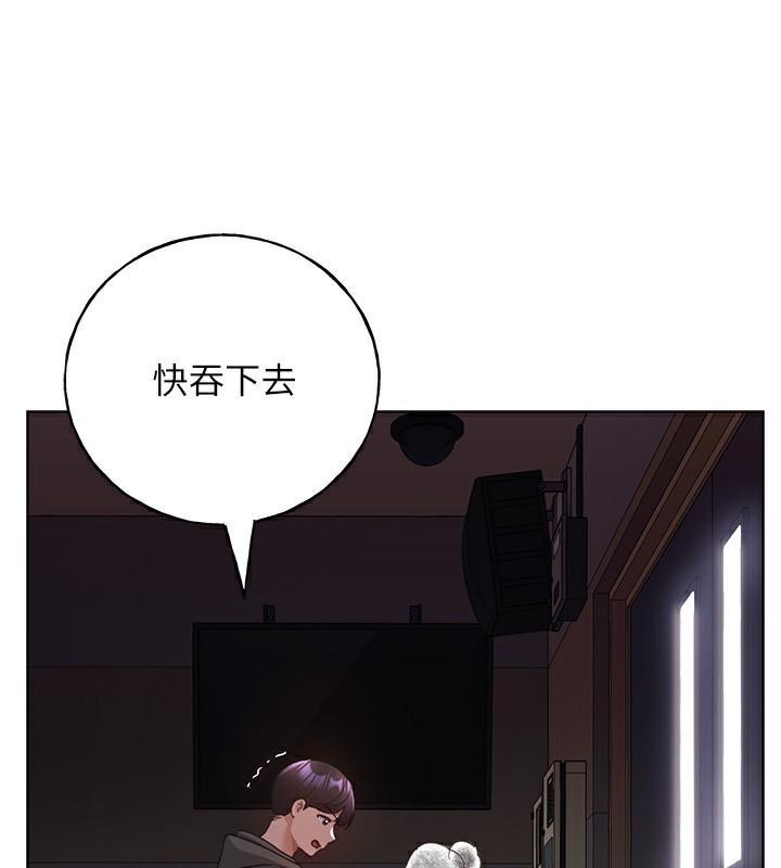 第60話