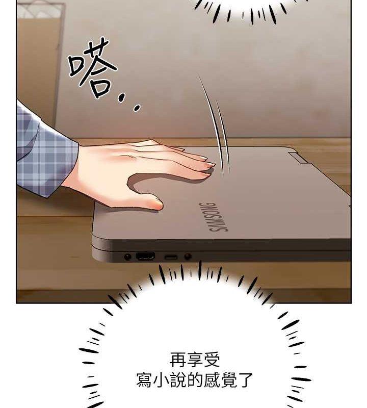 第61話