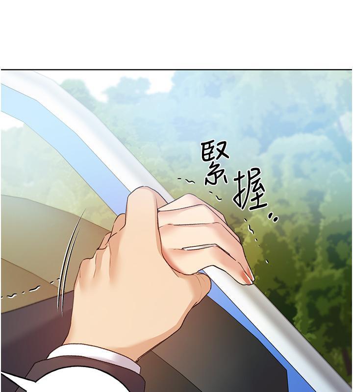 第63話