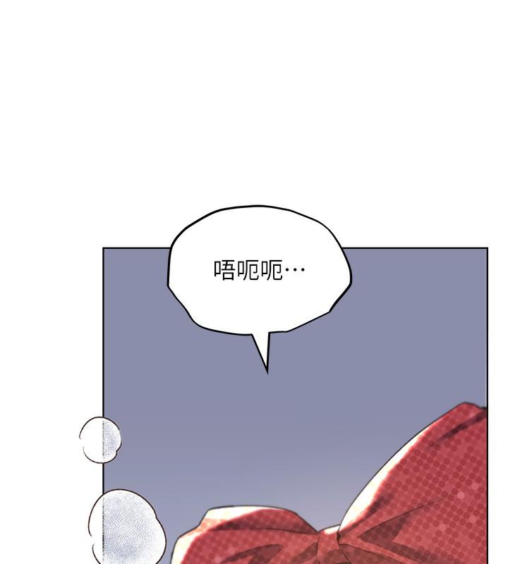 第64話