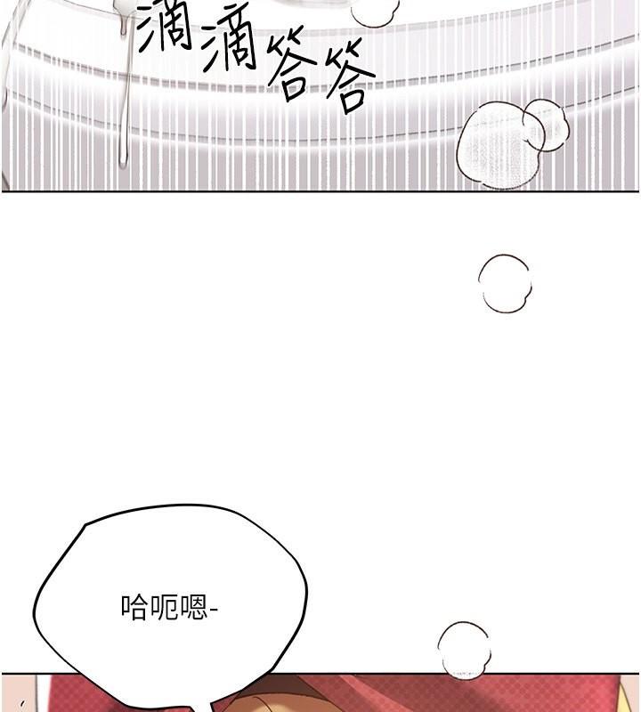 第64話