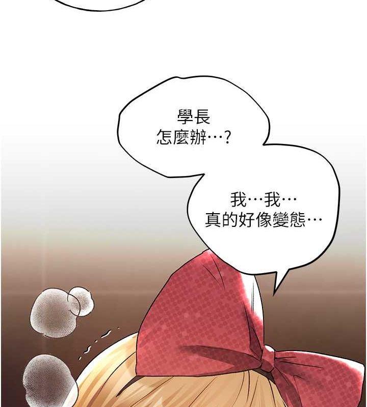 第65話