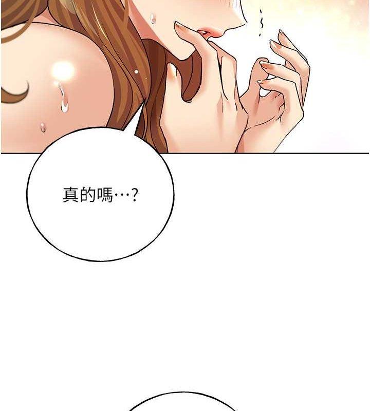 第65話