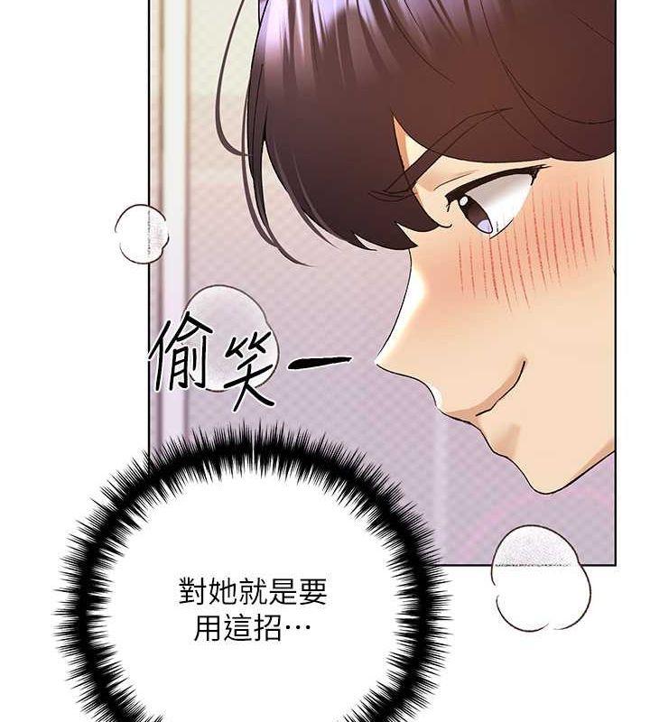 第65話