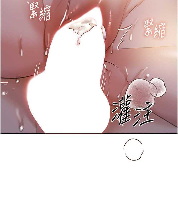 第69話