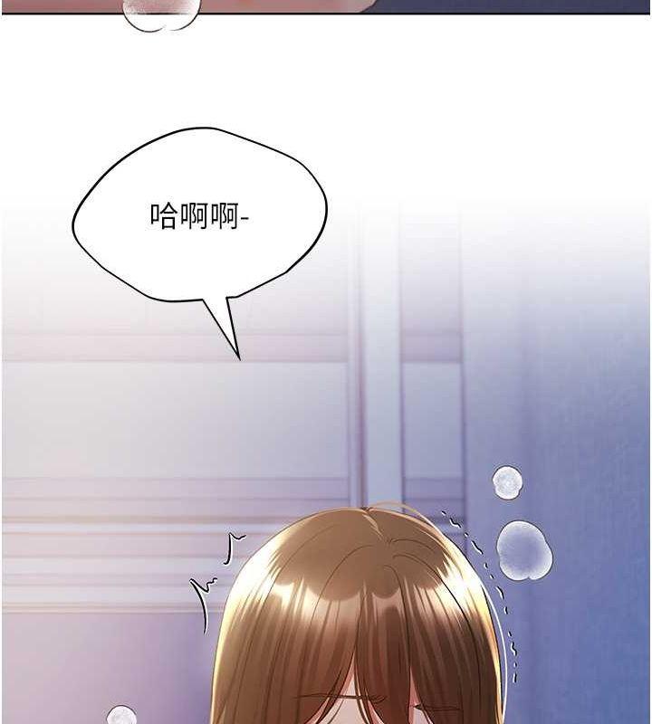 第69話