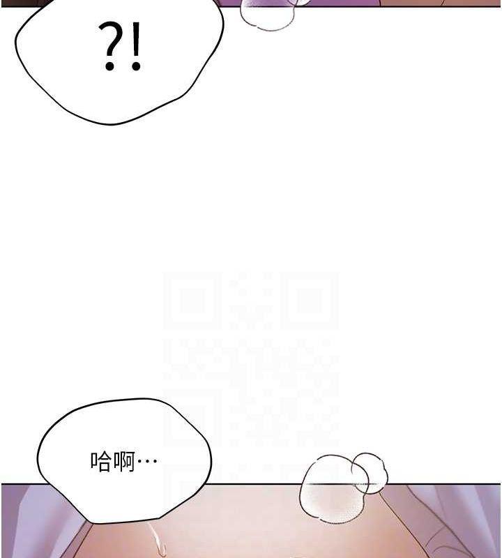 第69話