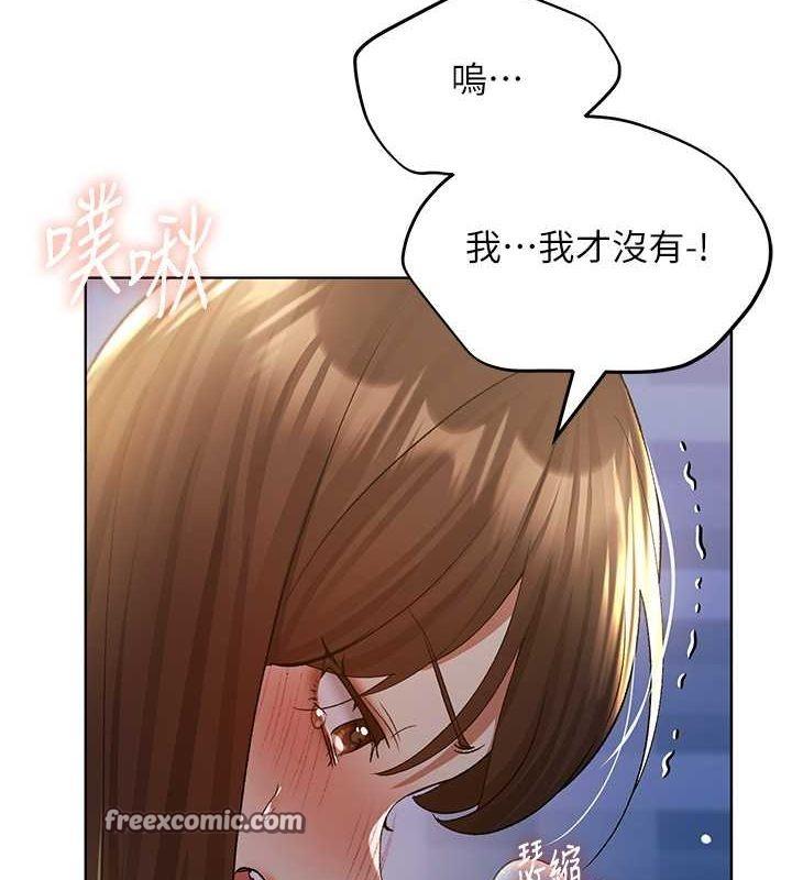 第69話