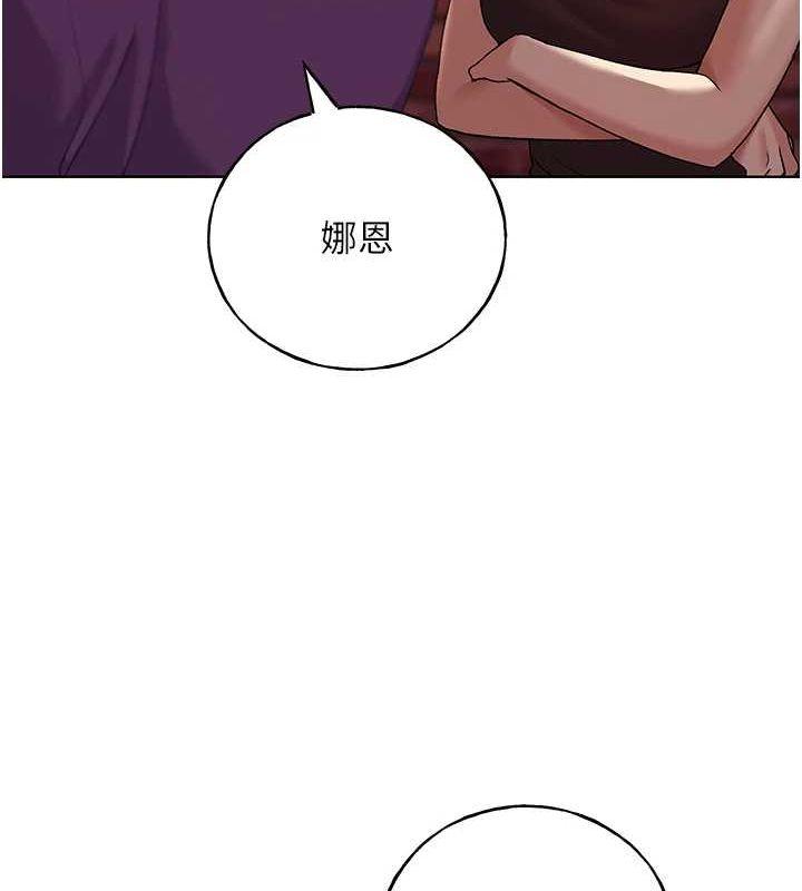 第71話