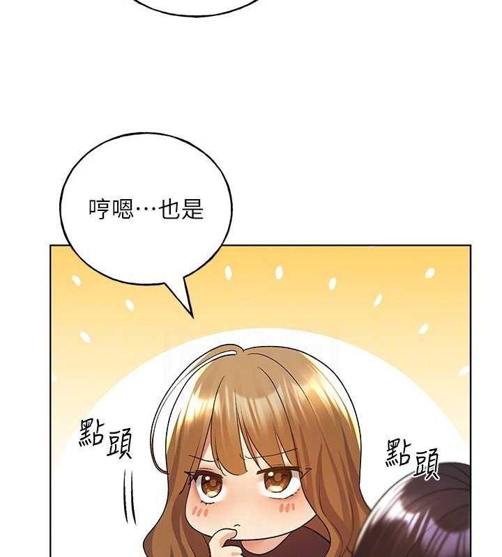 第71話