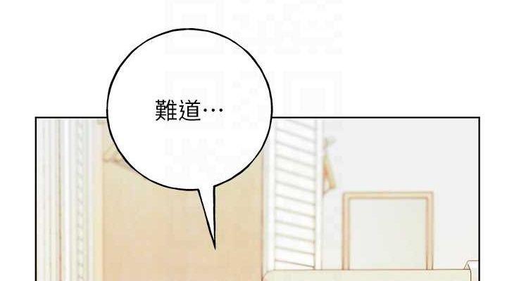 第73話