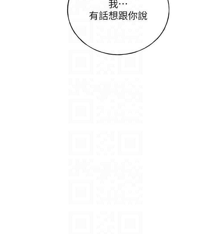 第73話