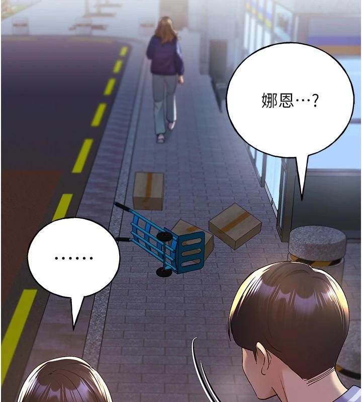 第74話