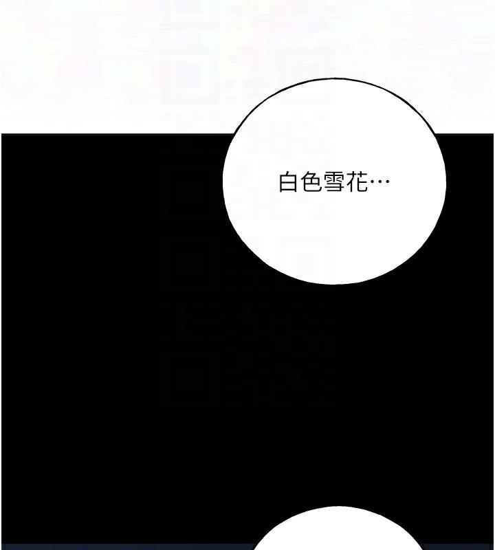 第74話