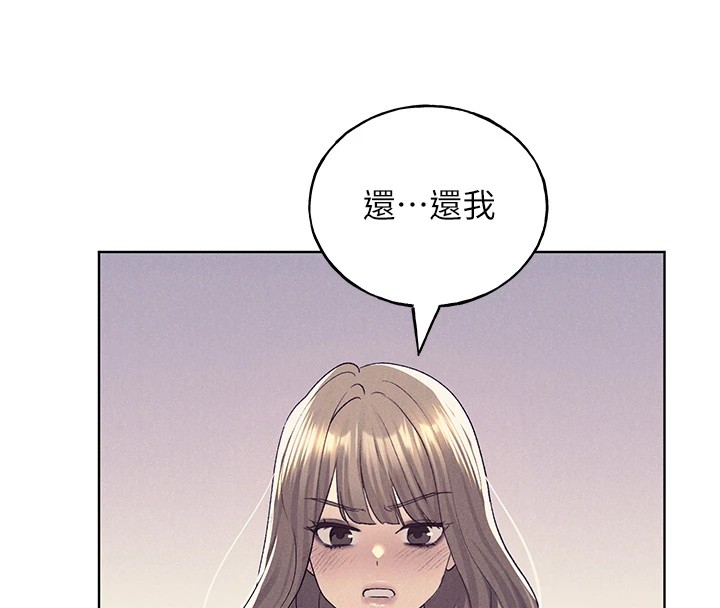 第75話