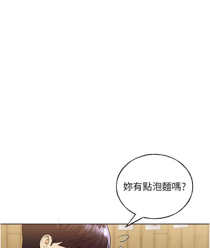 第36話