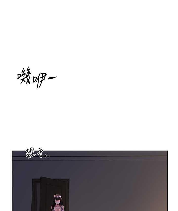 第43話