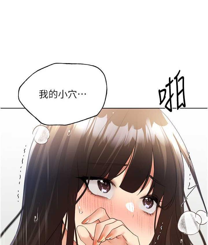 第43話