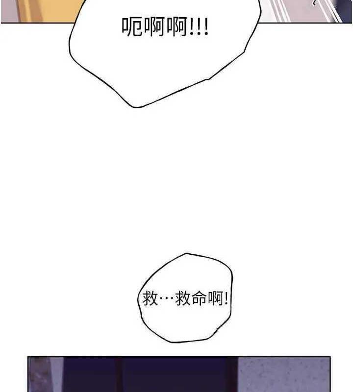 第46話