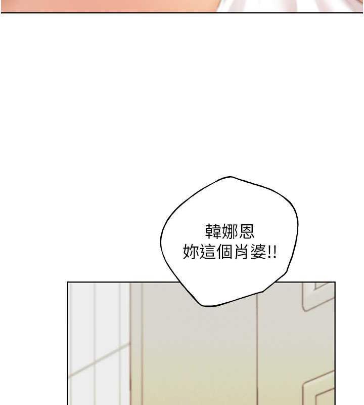 第47話