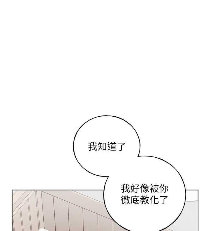 第47話