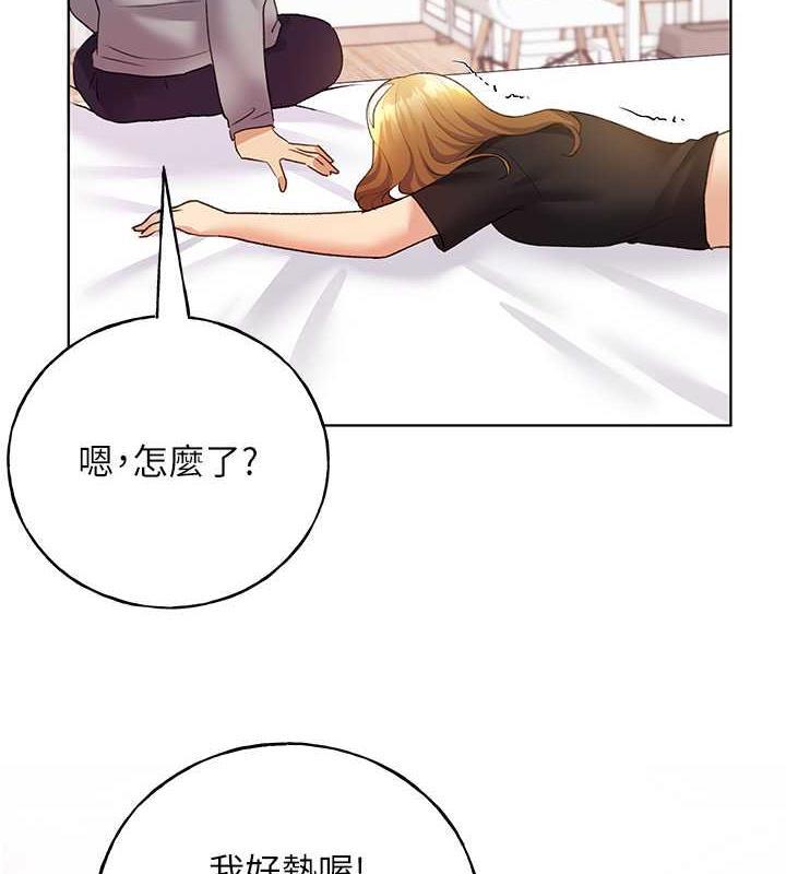 第48話