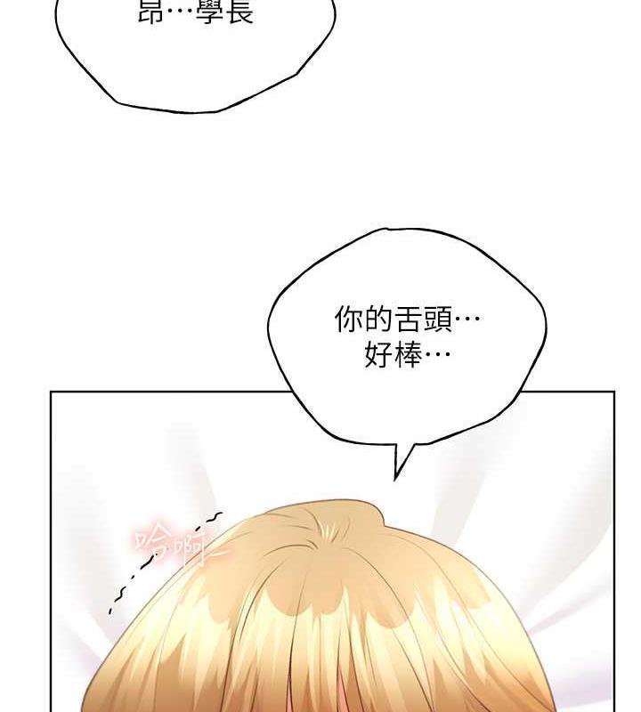 第48話