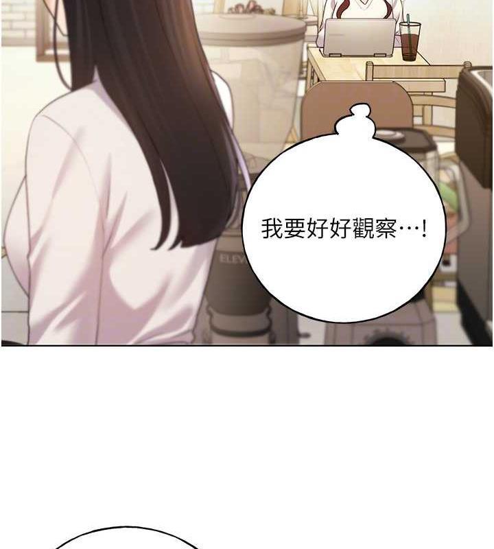 第49話