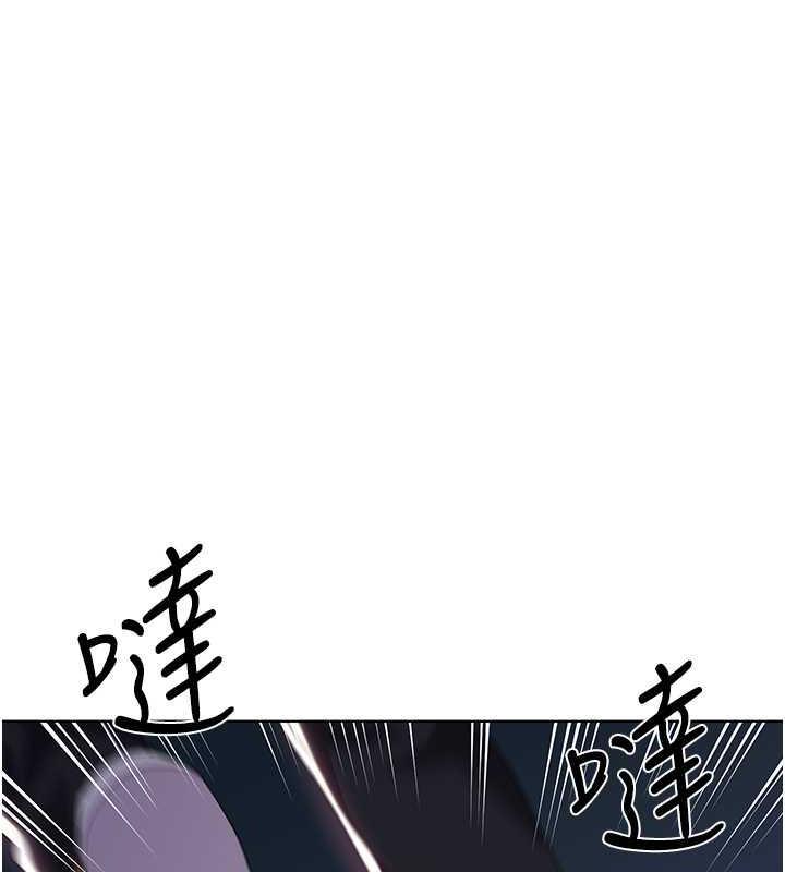 第50話