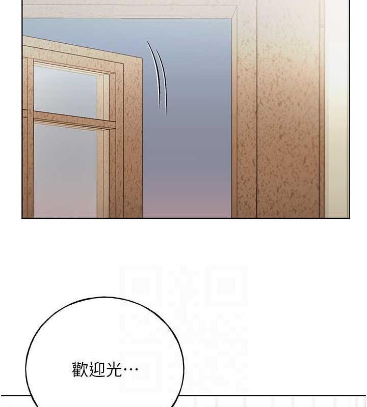 第51話