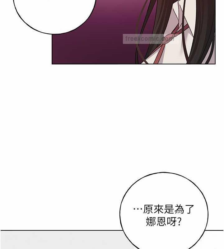 第51話