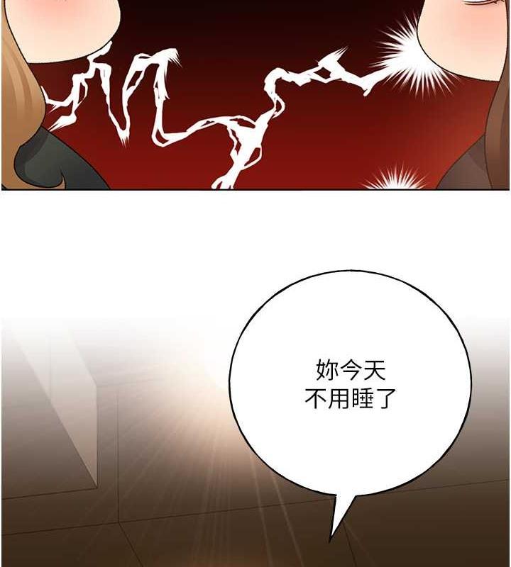 第53話