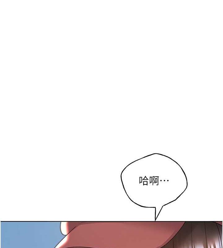 第53話