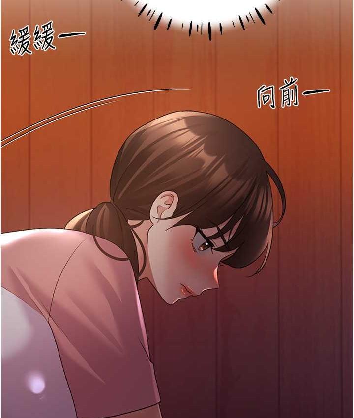 第56話