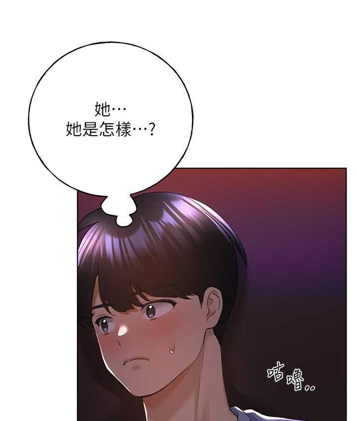 第56話