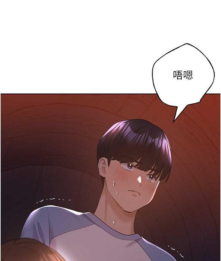 第56話