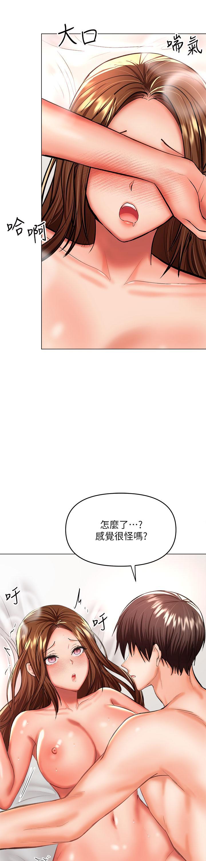 第27話