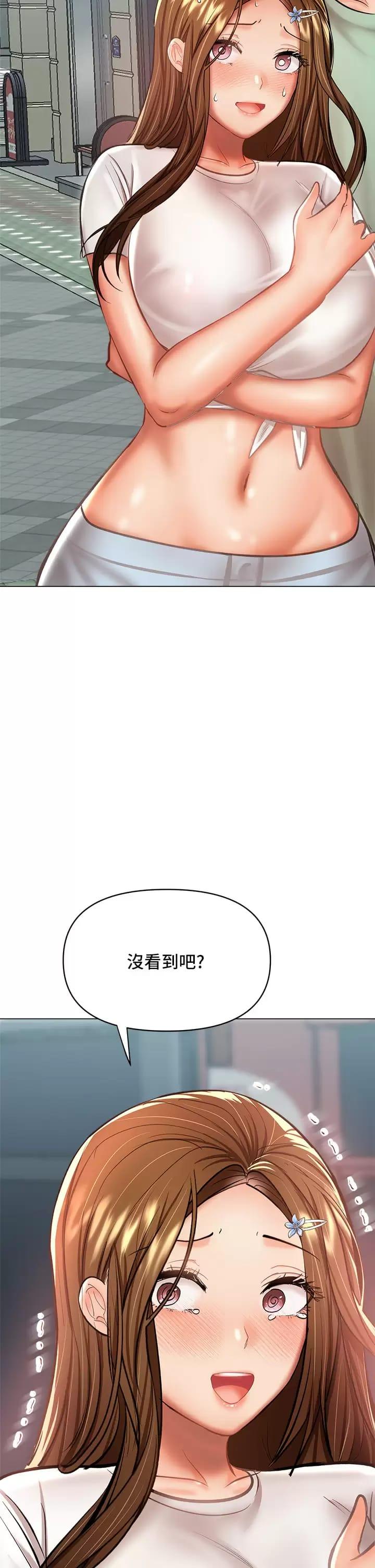 第31話