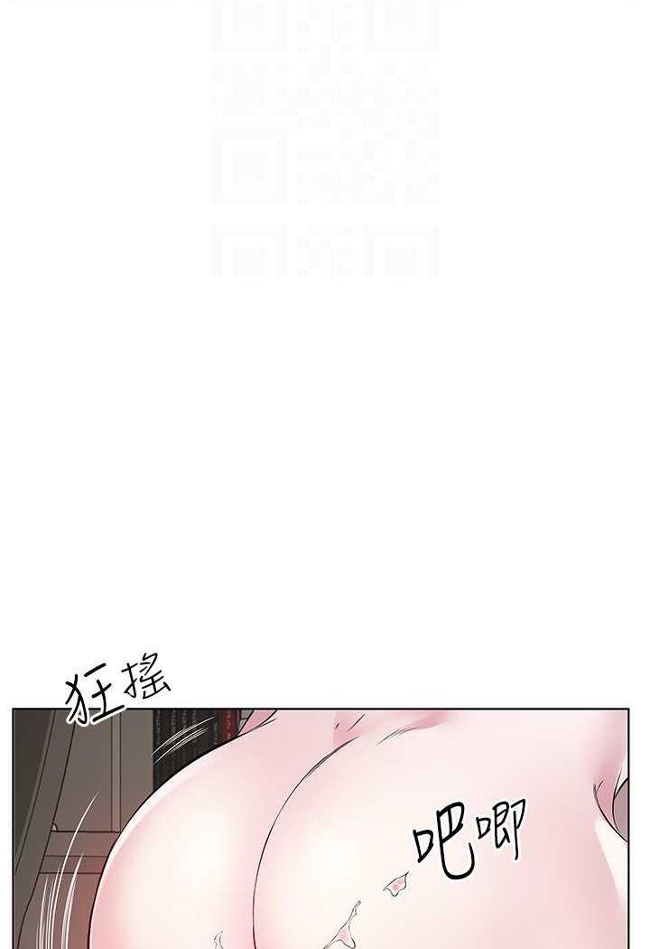 第25話