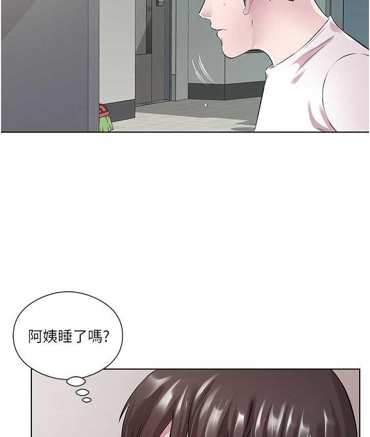 第31話