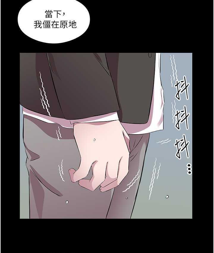 第34話