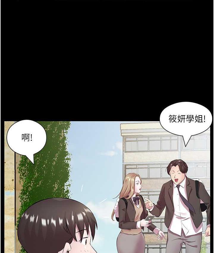 第34話