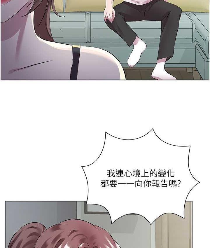 第38話