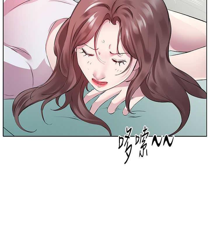 第38話