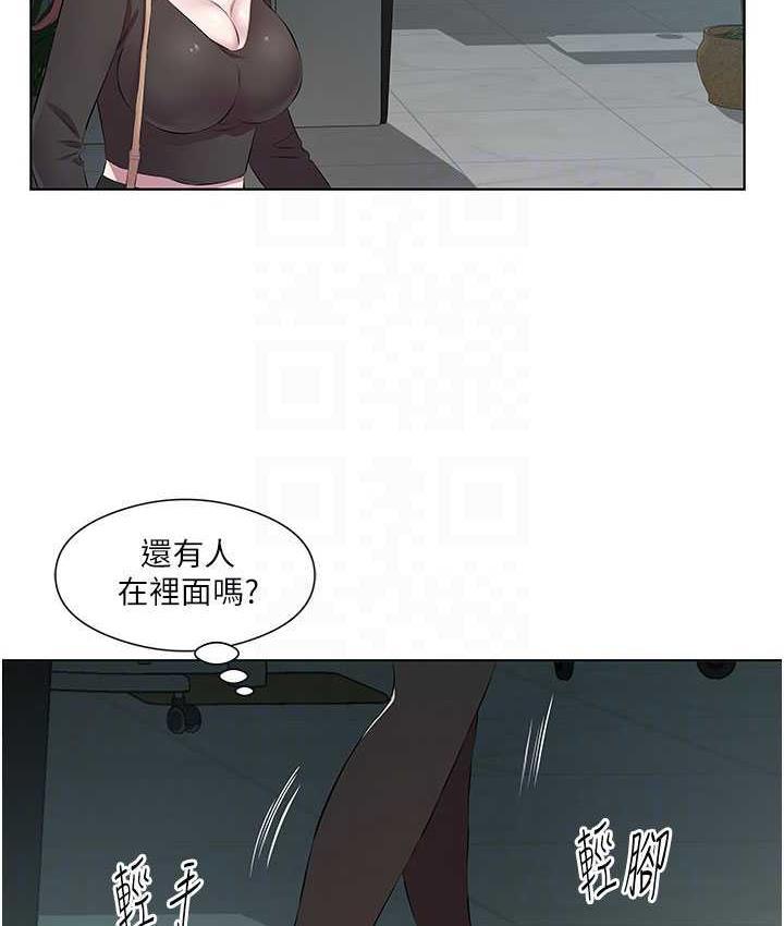 第38話