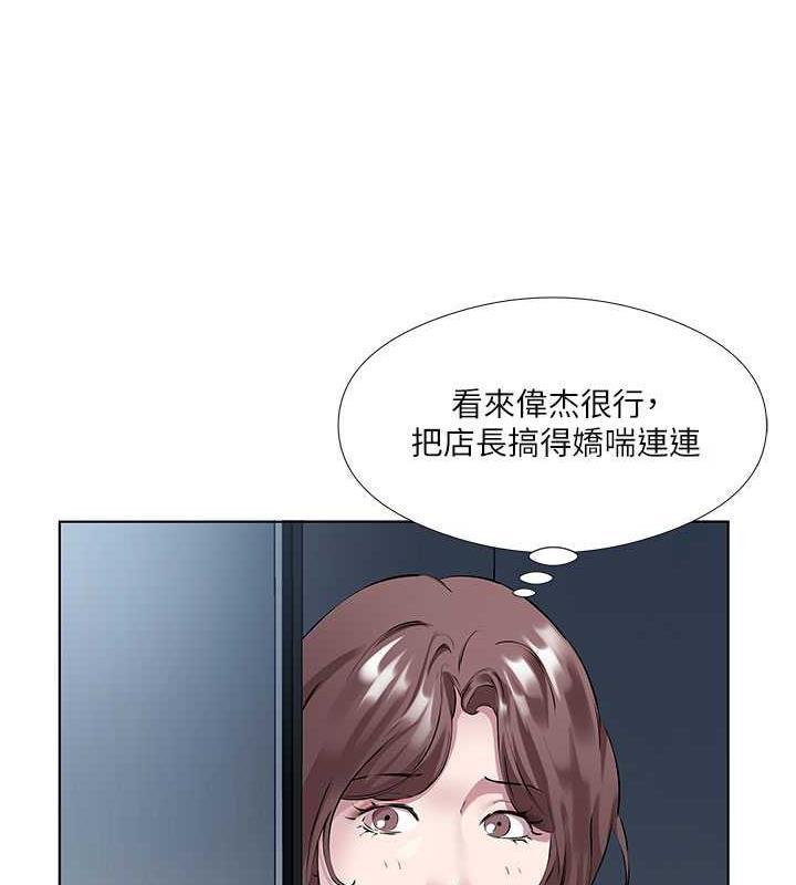 第39話