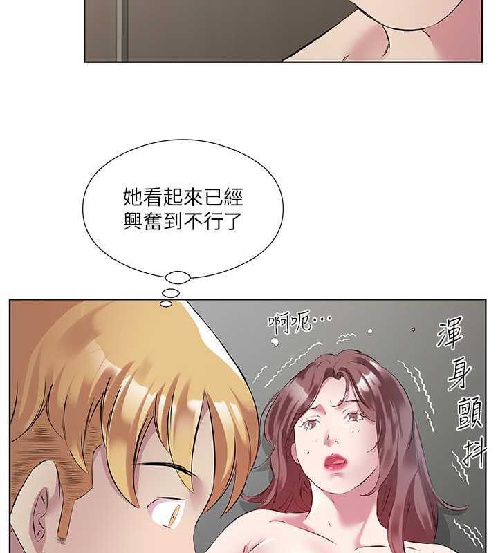 第43話